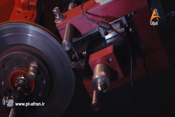 آموزش دیسک تراش درجا افران