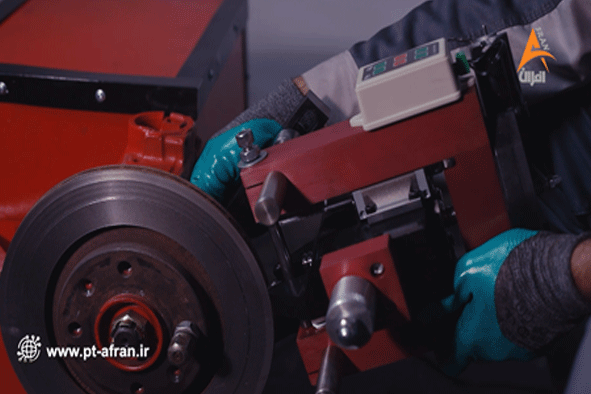 آموزش دیسک تراش درجا افران