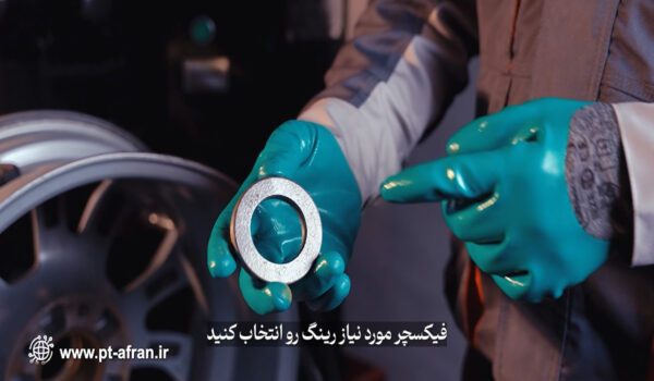 دستگاه تابگیری رینگ افران آموزش تابگیری رینگ دستگاه صافکاری رینگ افران فیلم و عکس کار با دستگاه تابگیری رینگ خرید دستگاه تابگیری رینگ