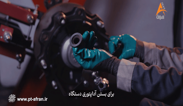 آموزش دستگاه دیسک تراش درجا تریلی دستگاه دیسک تراش تریلی افران فیلم آموزش دیسک تراش خرید دستگاه دیسک تراش تریلی دیسک تراش درجا افران