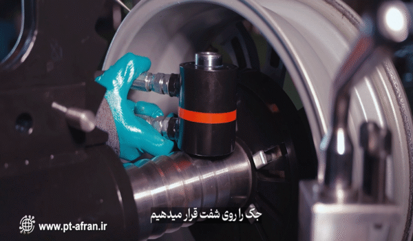 دستگاه تابگیری رینگ افران آموزش تابگیری رینگ دستگاه صافکاری رینگ افران فیلم و عکس کار با دستگاه تابگیری رینگ خرید دستگاه تابگیری رینگ