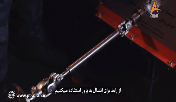 آموزش دستگاه دیسک تراش درجا تریلی دستگاه دیسک تراش تریلی افران فیلم آموزش دیسک تراش خرید دستگاه دیسک تراش تریلی دیسک تراش درجا افران