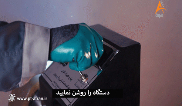 دستگاه دیسک تراش رومیزی افران کاسه چرخ تراش افران دنده فلاویل تراش رومیزی آموزش دیسک تراش دستگاه تراش خودرو تراش دیسک و کاسه چرخ