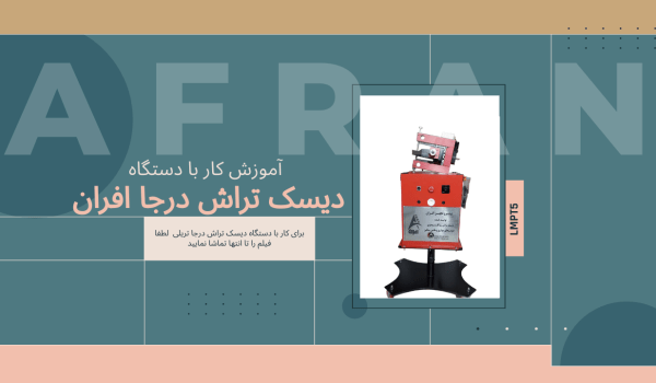 freepik 20250823172013ArrC -%title